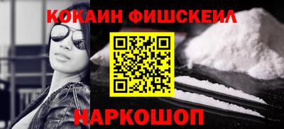 гашик Славгород