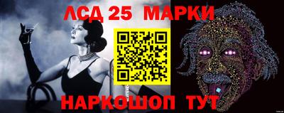 мефедрон VHQ Сланцы