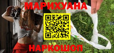 гашик Славгород