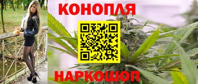 экстази Славянск-на-Кубани