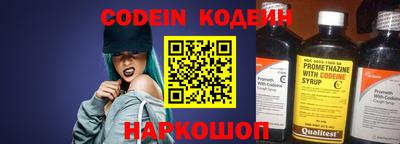 гашик Славгород