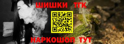 гашик Славгород
