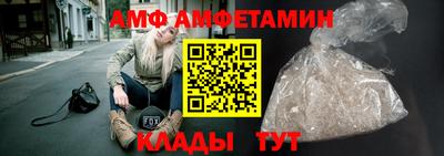 экстази Славянск-на-Кубани