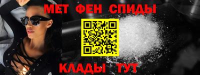 экстази Славянск-на-Кубани