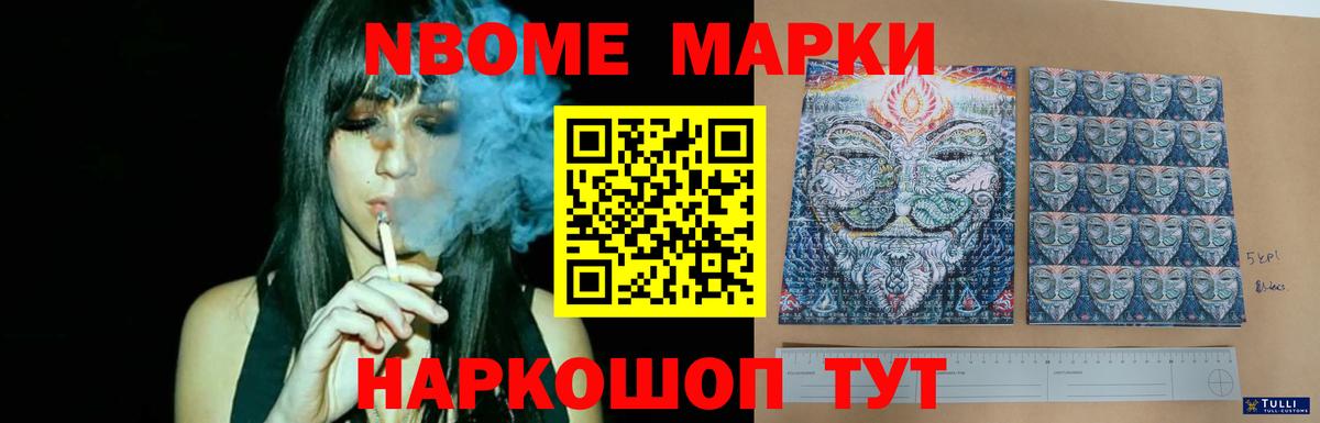 LSD-25 экстази ecstasy  ЛСД экстази ecstasy  Вход с VPN  Краснотурьинск 